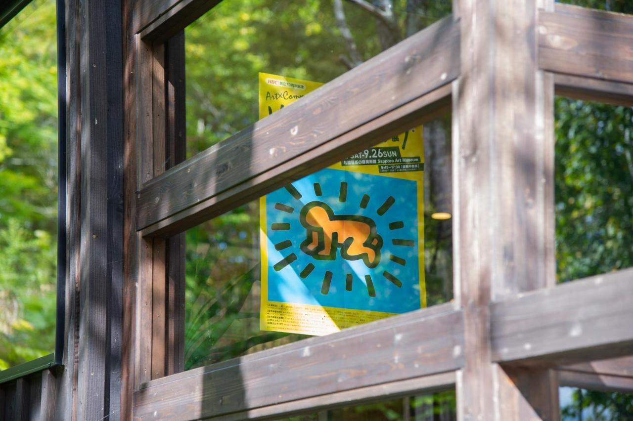 Niseko Hykrots Ikigai Village Rankoshi Exterior photo